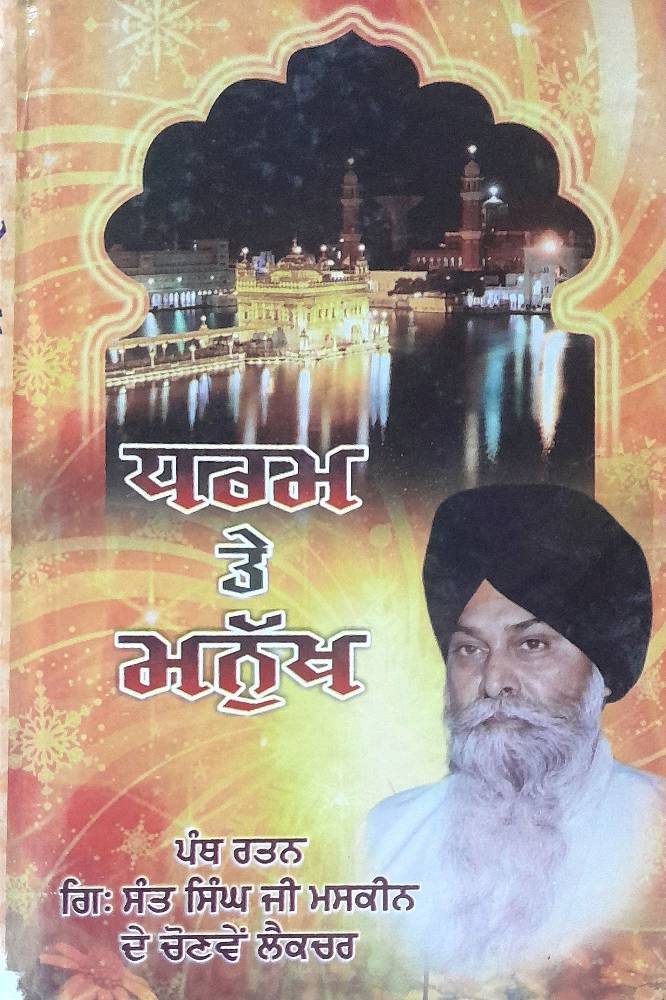 upload_8231445573223729485