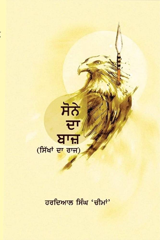 upload_8294945407572892876