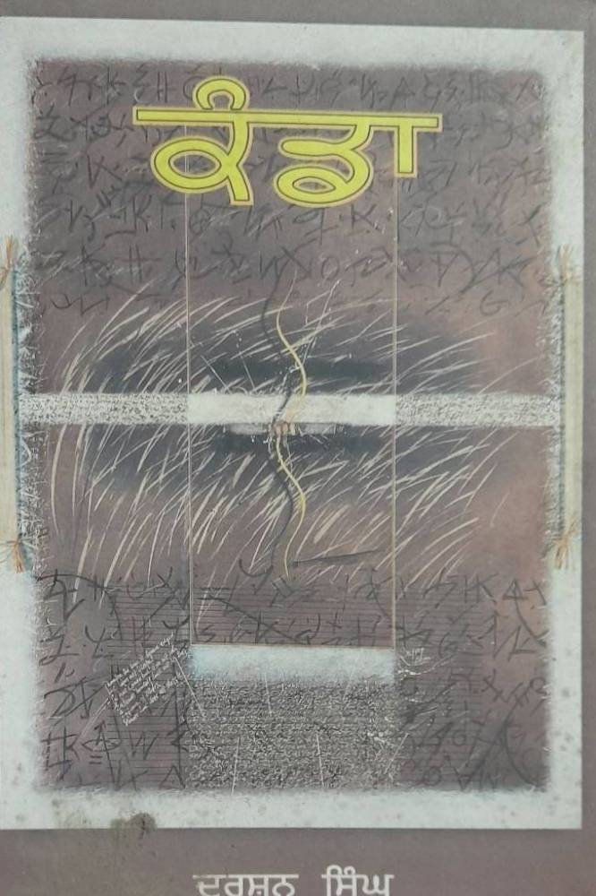 upload_843889569377857095