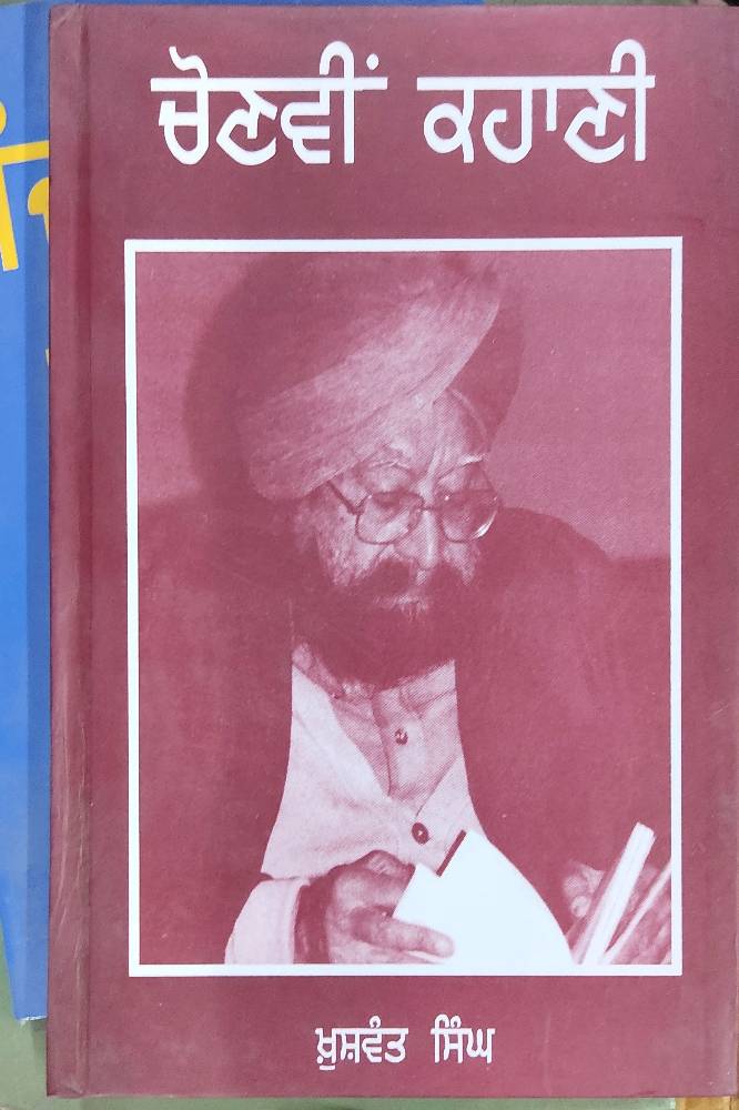 upload_8473696074824337245