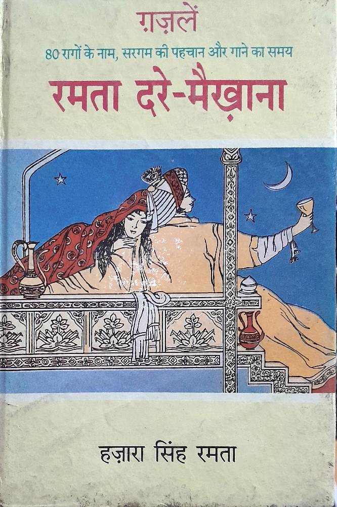 upload_8490240056711599888