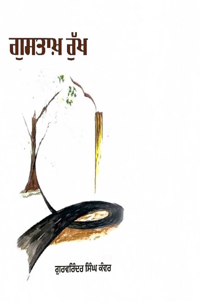 upload_8698158721681493535