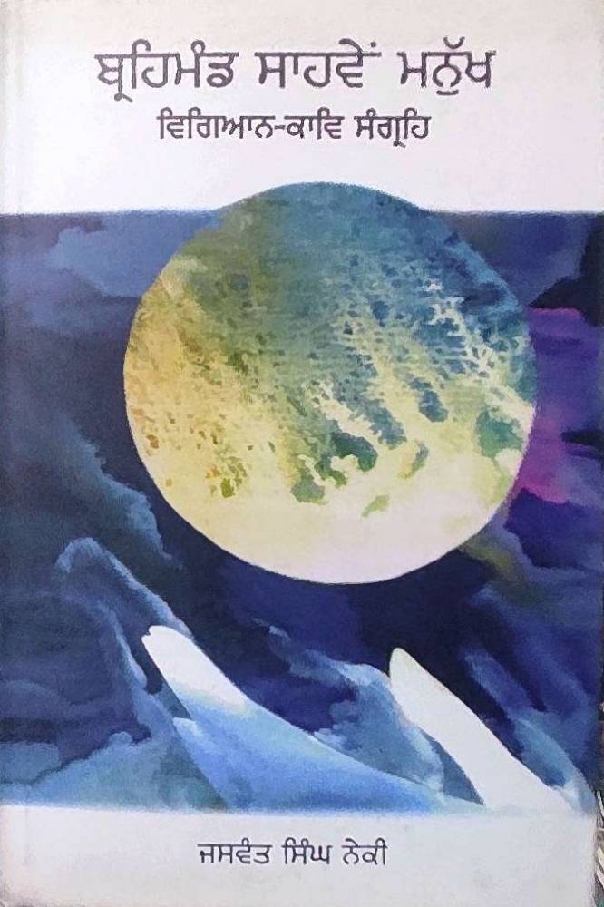 upload_8769200150508002195