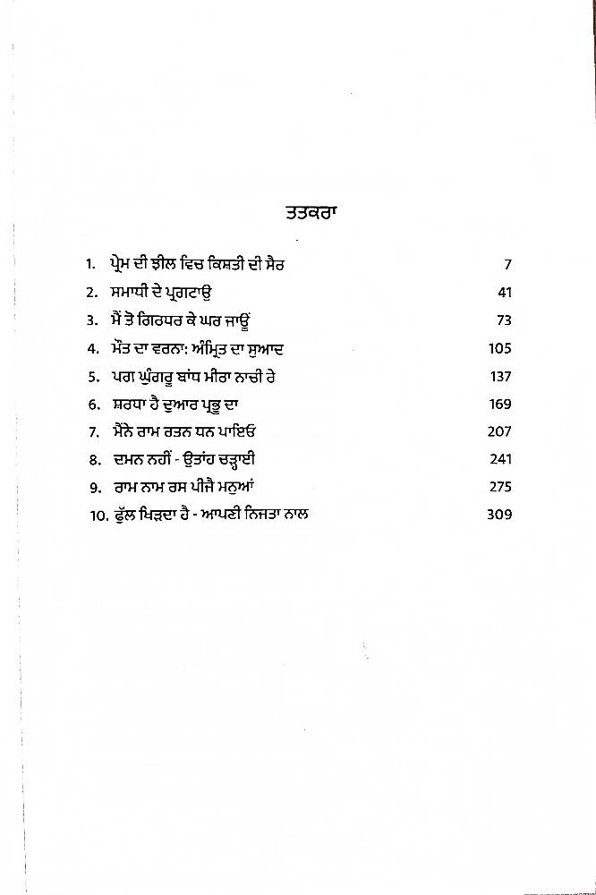 upload_8834517412076907216