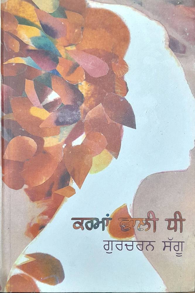 upload_8855772628992251194