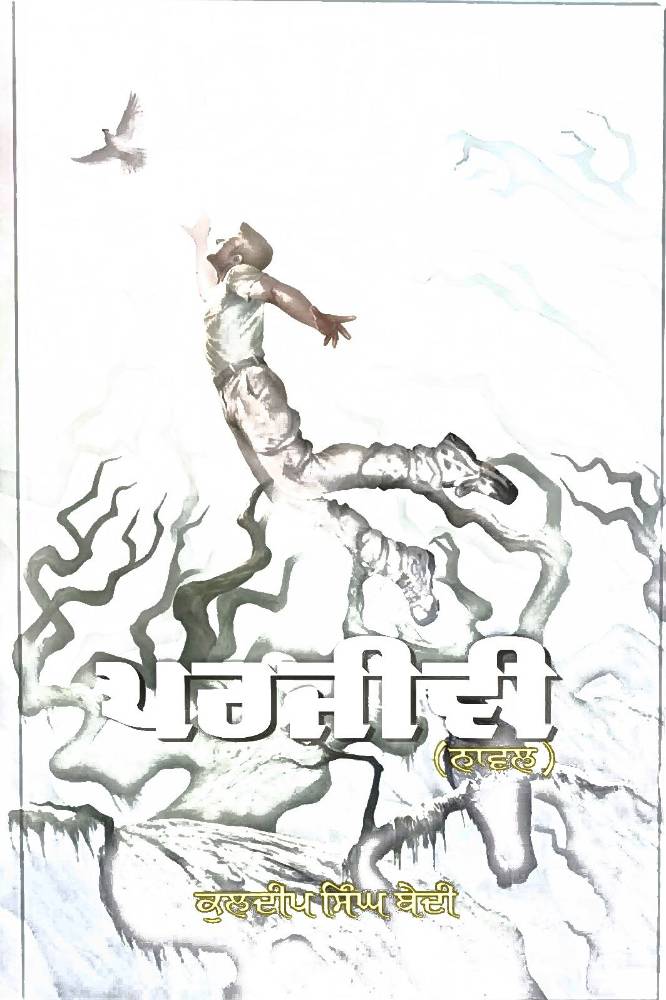 upload_8943582596522490807