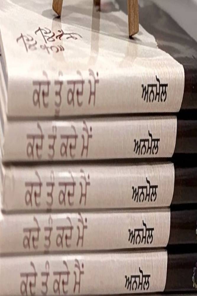 upload_9027882858577530903