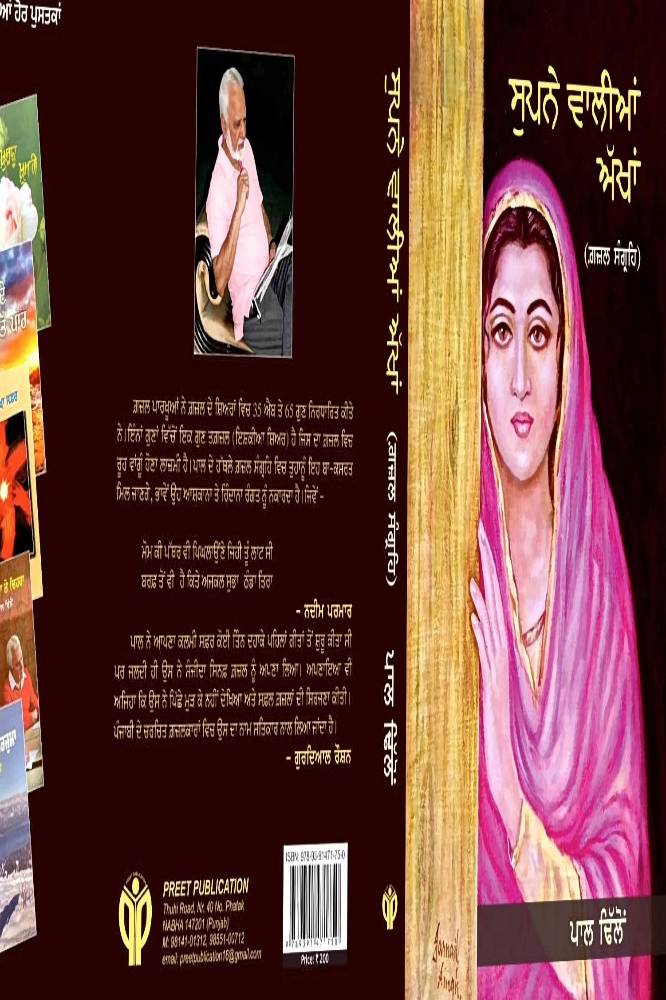 upload_9105070335459260558