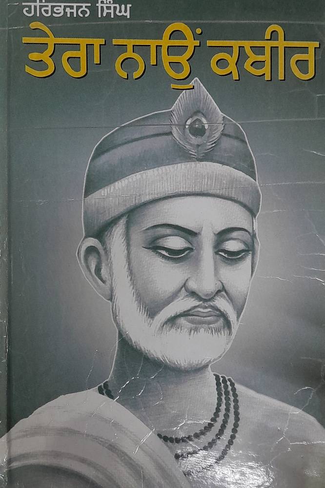 upload_9143042514939932533