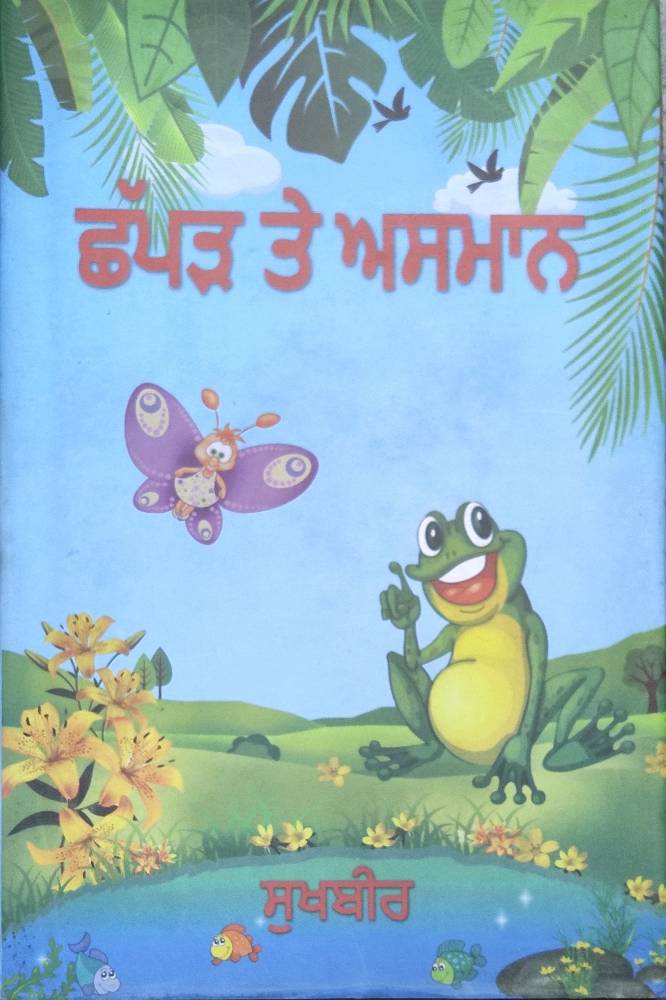 upload_921015192064421182