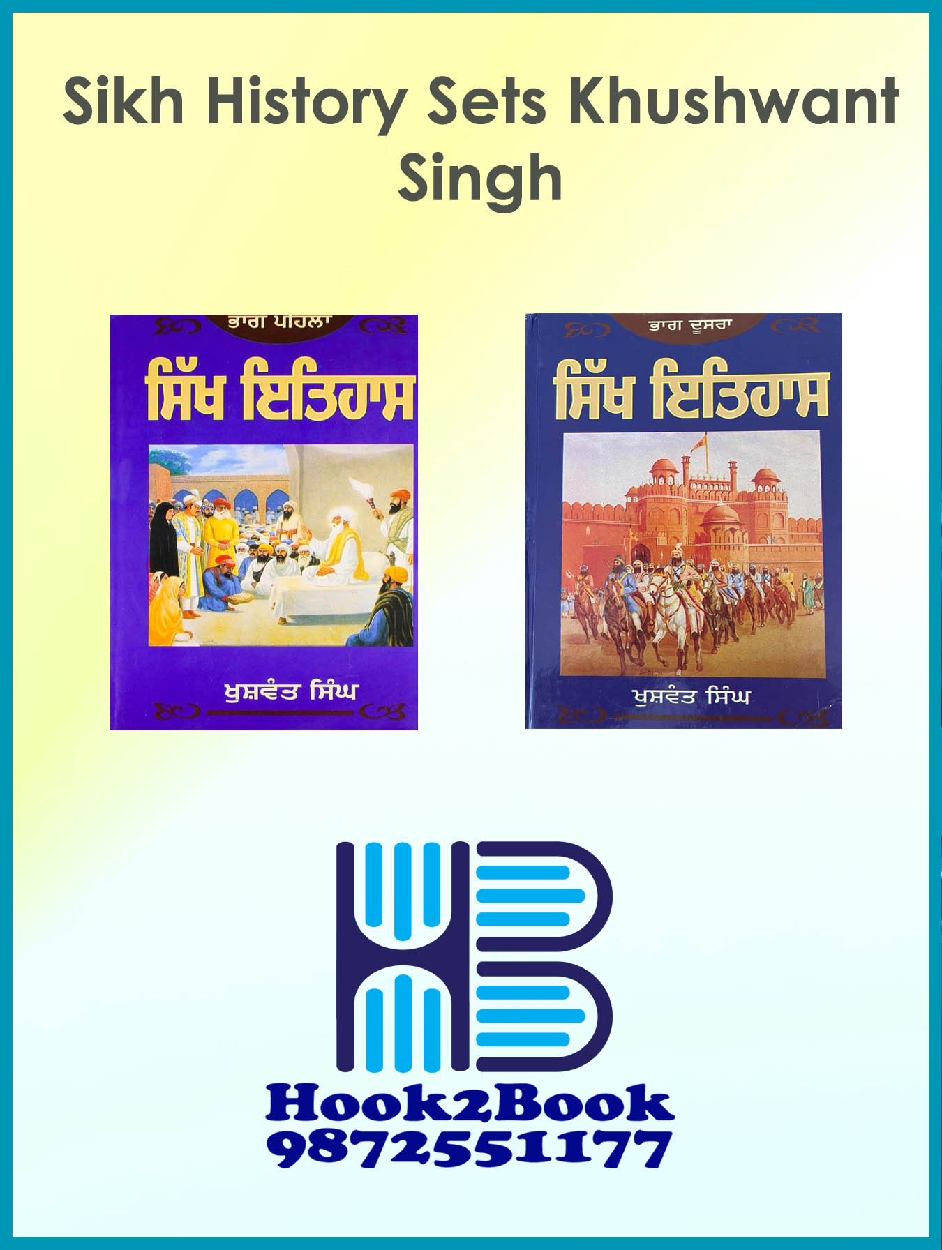 Set of Sikh History by Khushwant Singh Punjabi Sets book by Khushwant Singh