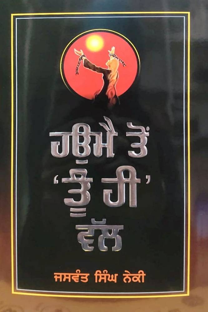 upload_1100030665868652170