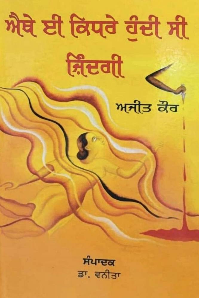 upload_4021204061636696159