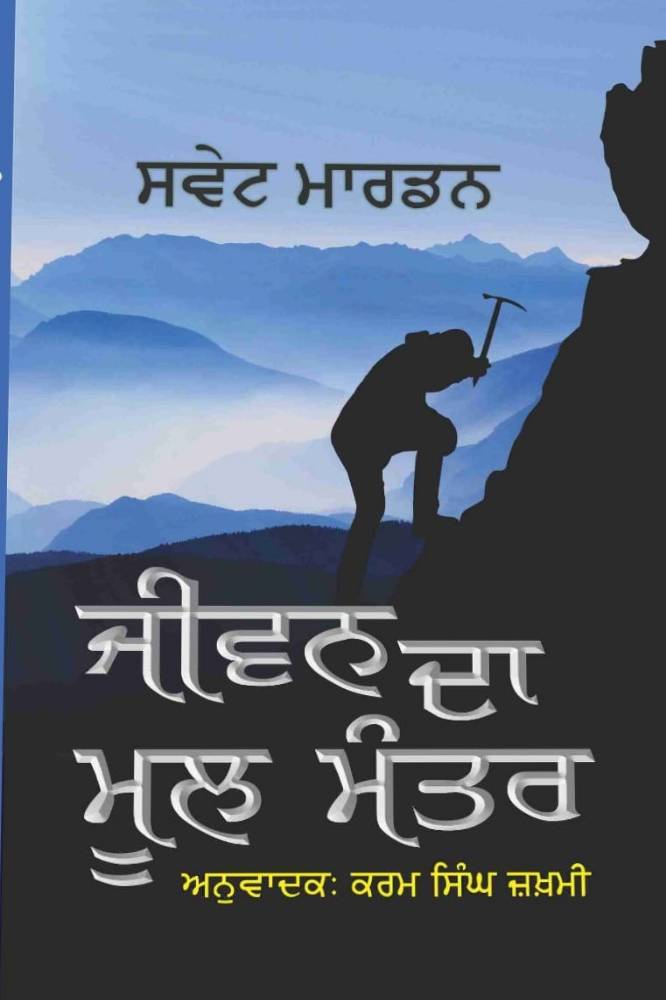 upload_9142296128865250144