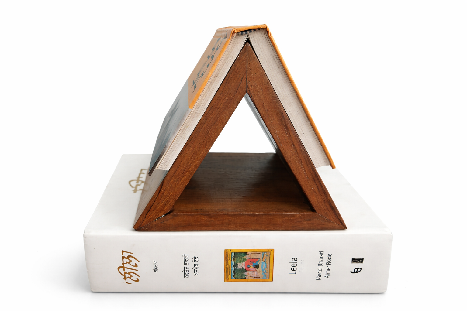 Triangle Wooden Book Stand