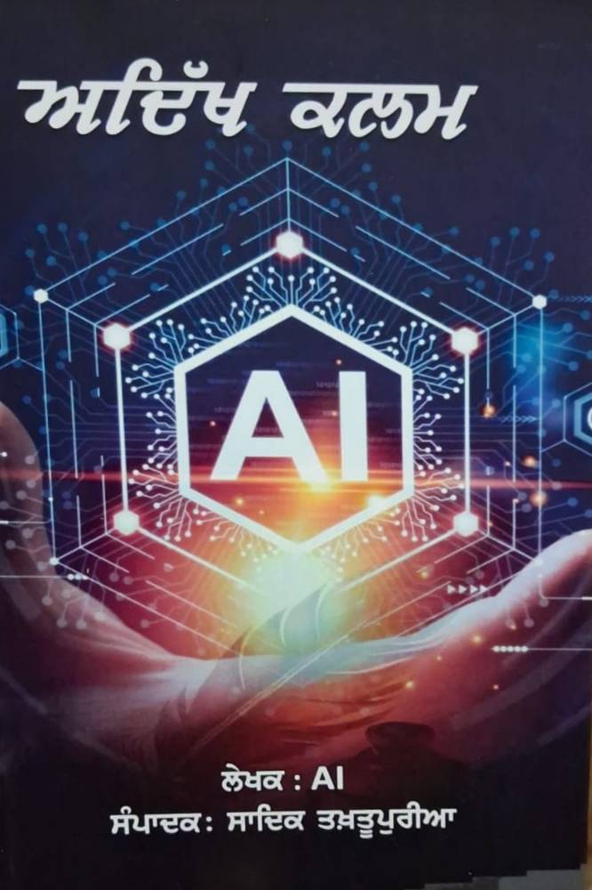 upload_1074443245292419998