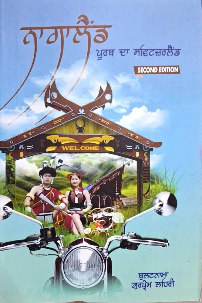 upload_1257904449032486405