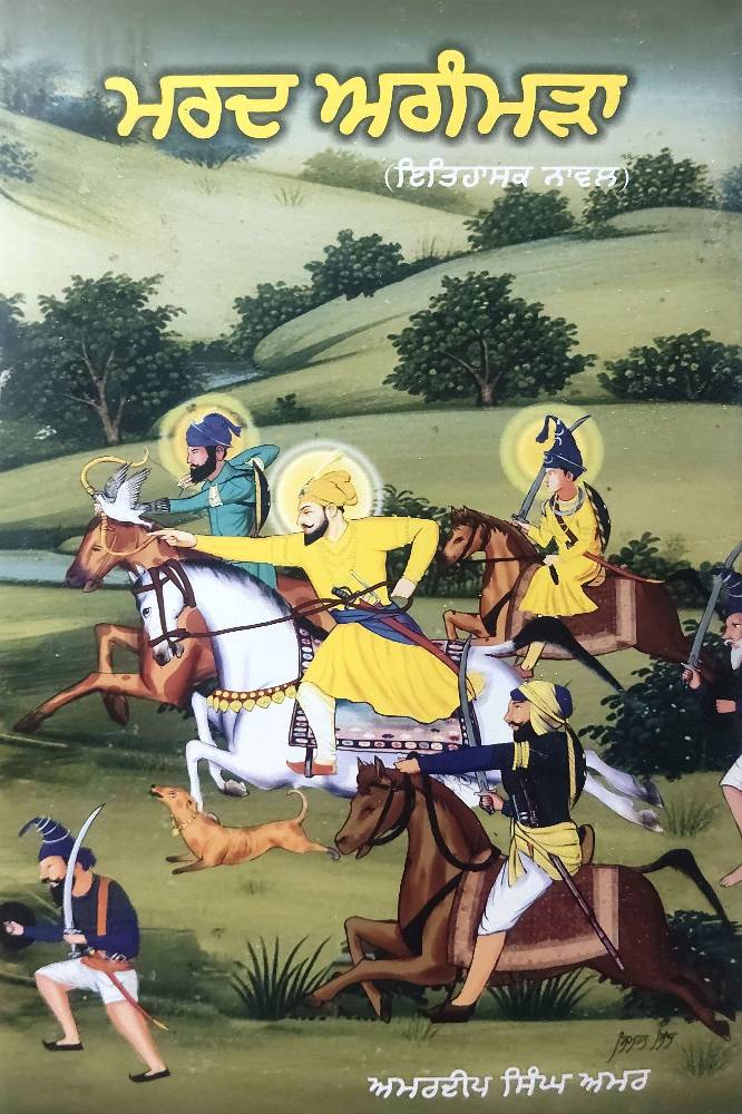 upload_1319866850389420097