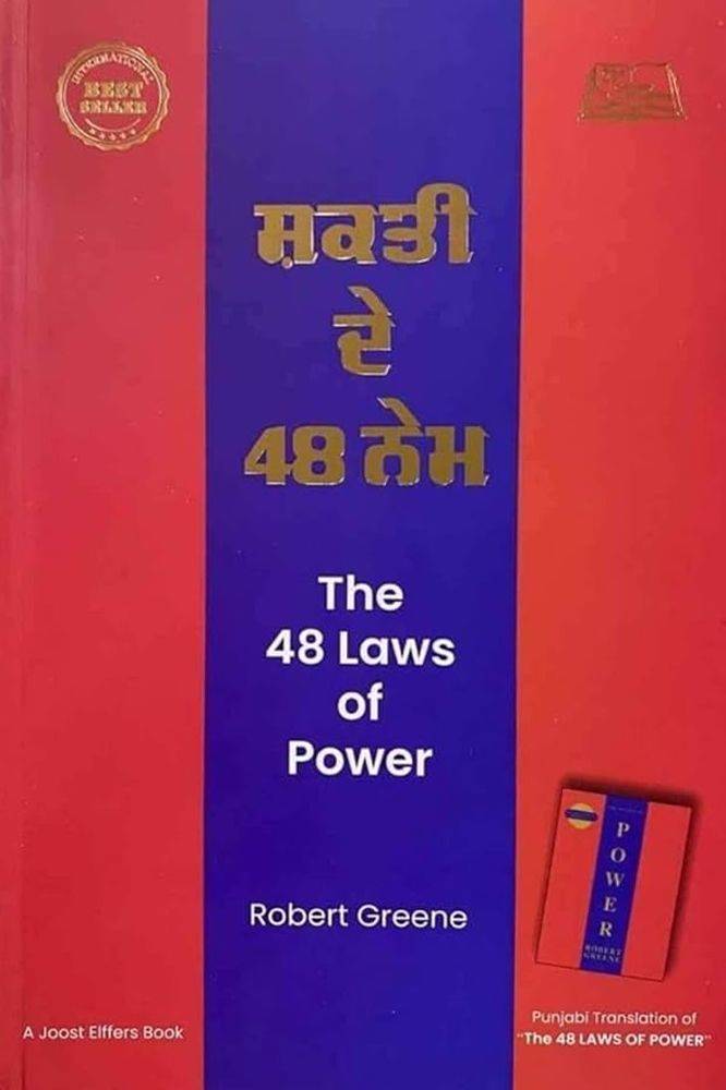 Self Help Books Sets - Image 23