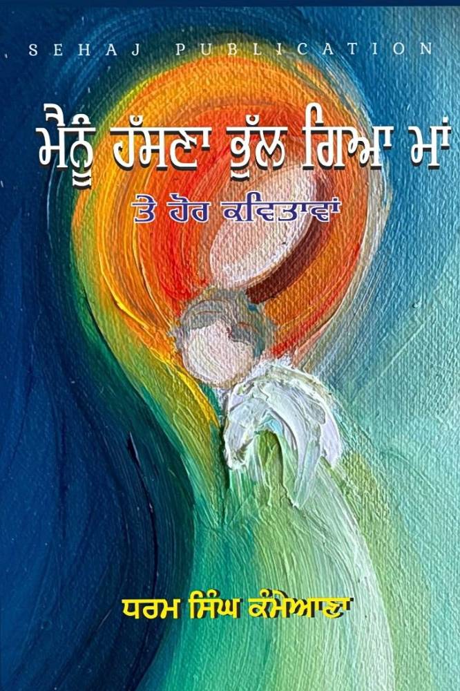 upload_191005430583828829