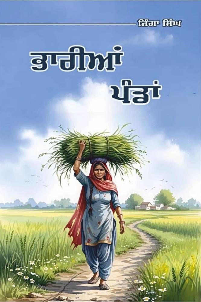 upload_1960215964754691384