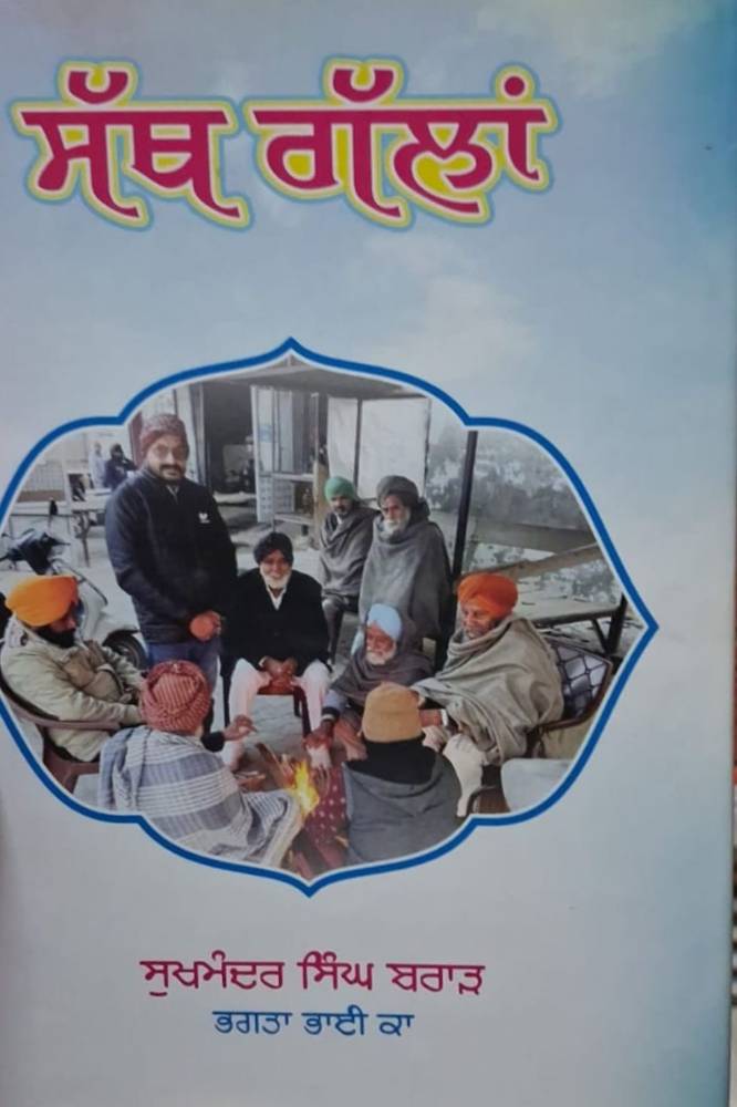 upload_216283435611928336