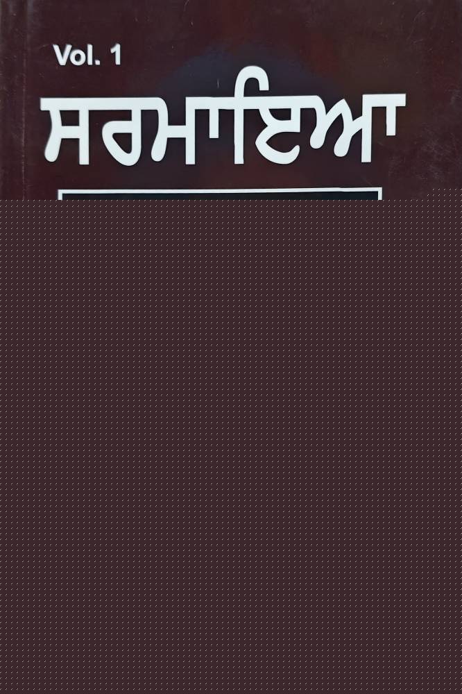 upload_2227386945246627942