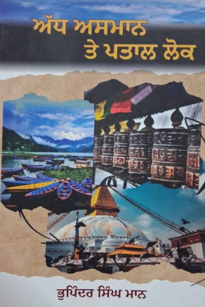 upload_2418062523285141189