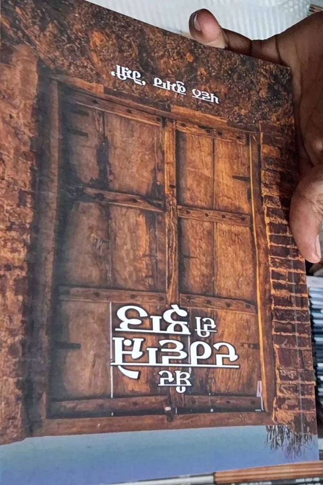 upload_3977681248991266834