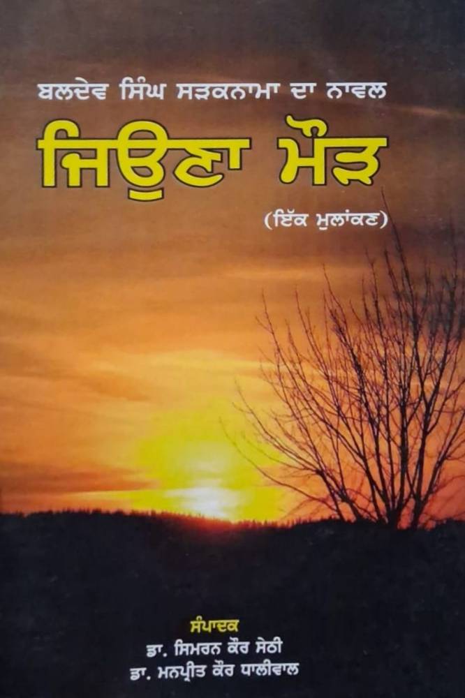 upload_4295813138698020434