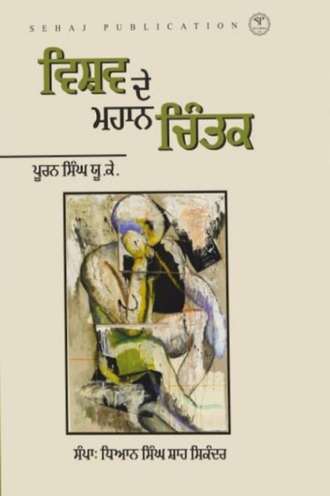 upload_4870560550539115806