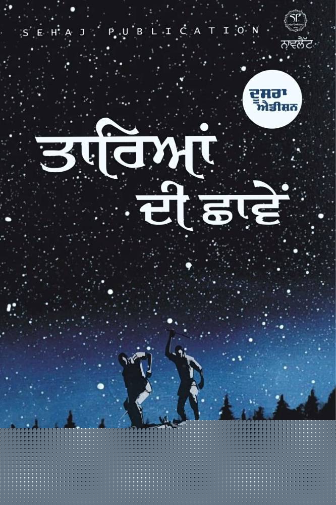 upload_504392470410744282