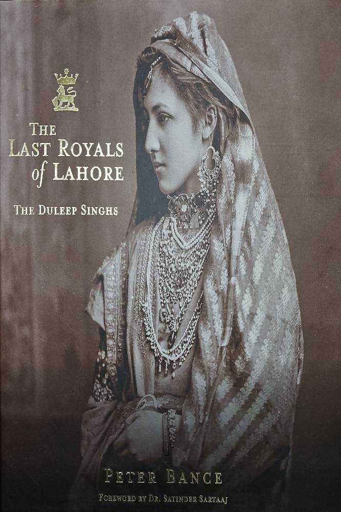 The Last Royals of Lahore