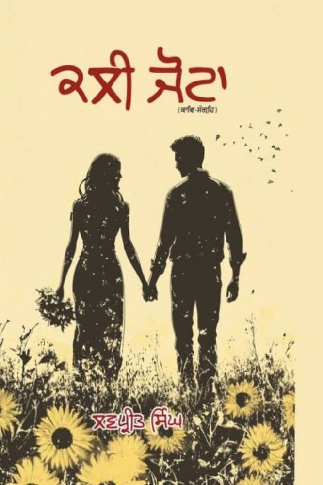 upload_5615050030639148034