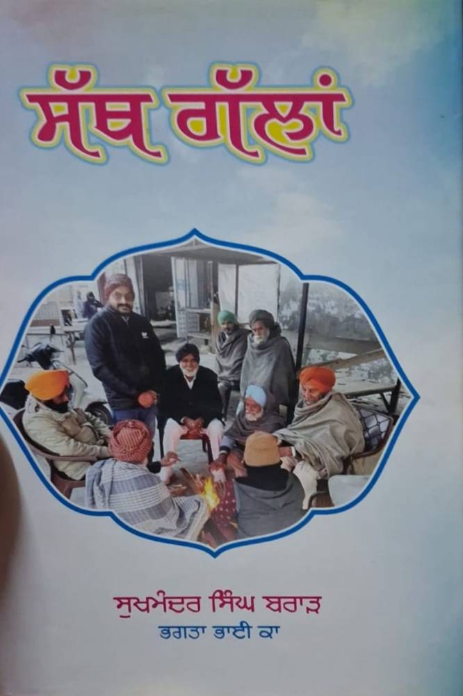 upload_5679670635863235188