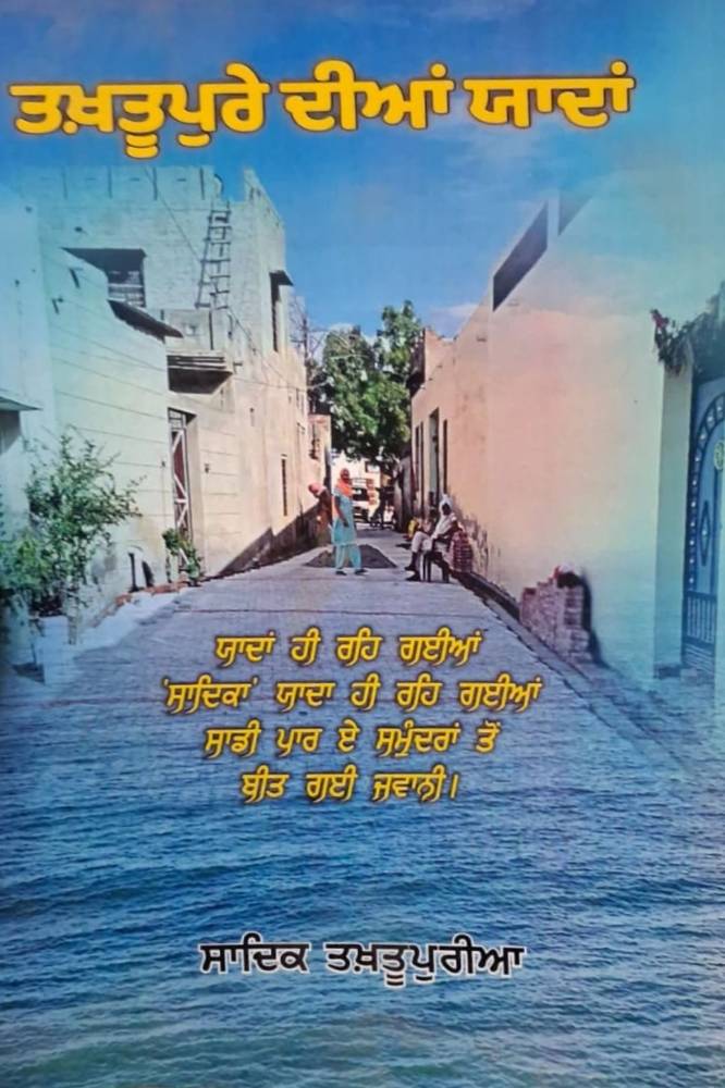 upload_6024049550030969551