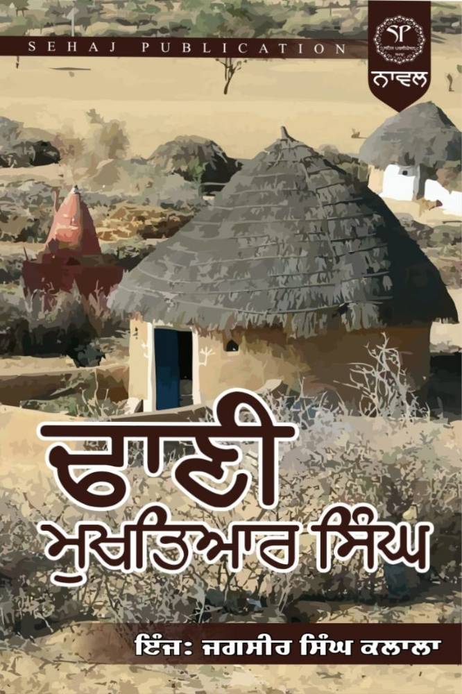 upload_6082834862814805348