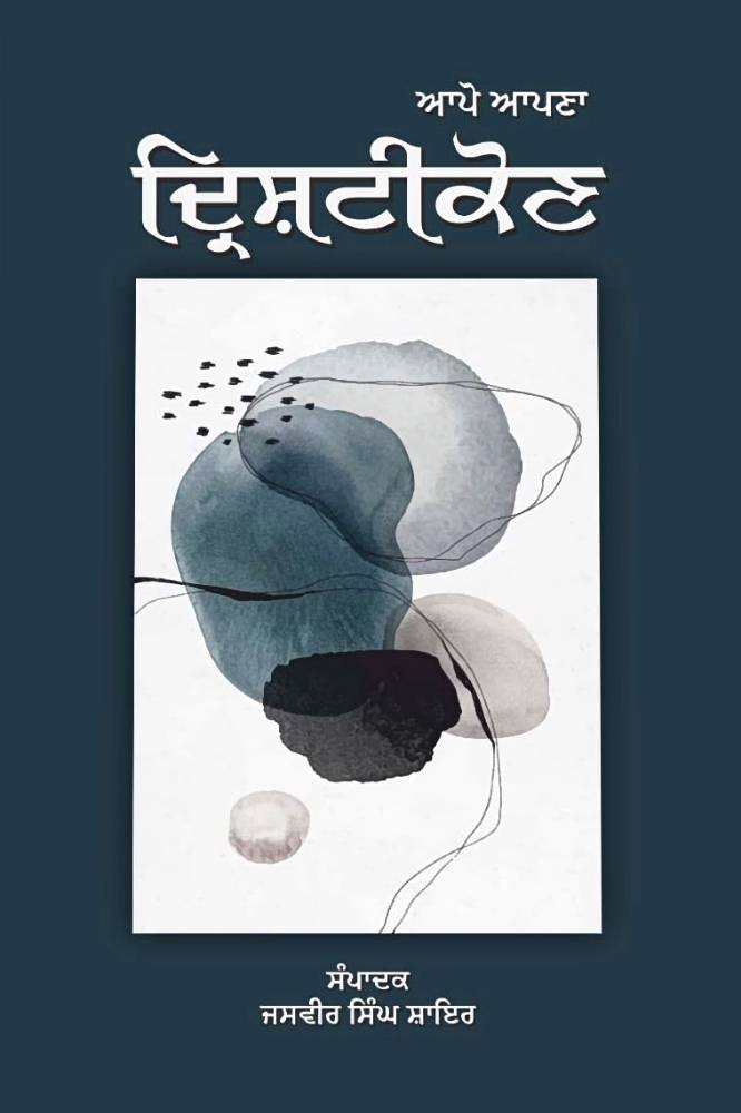 upload_6117569782303926663