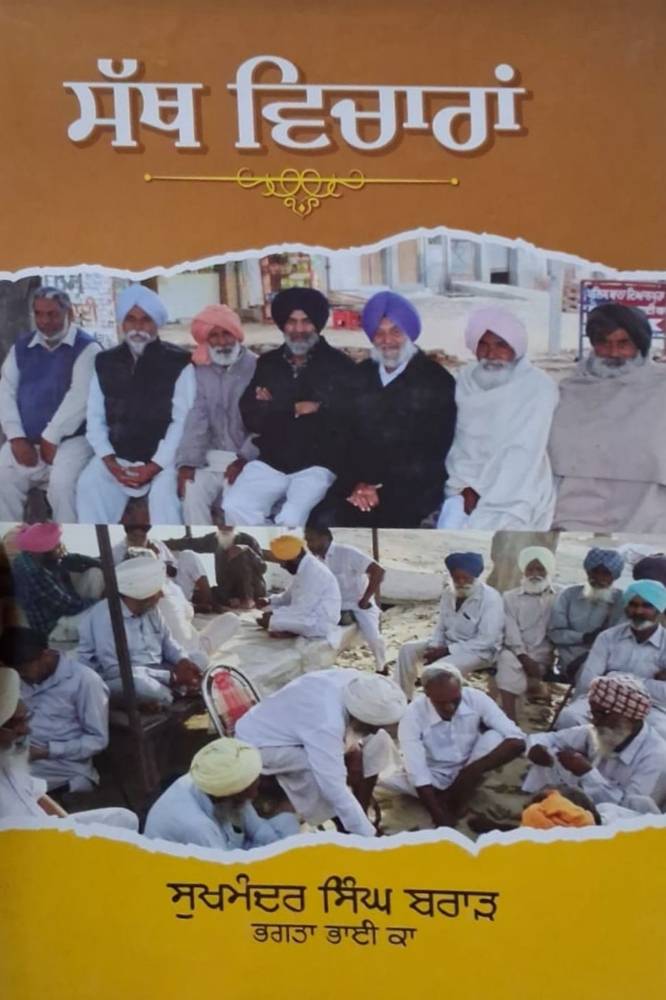 upload_6358158826585221037