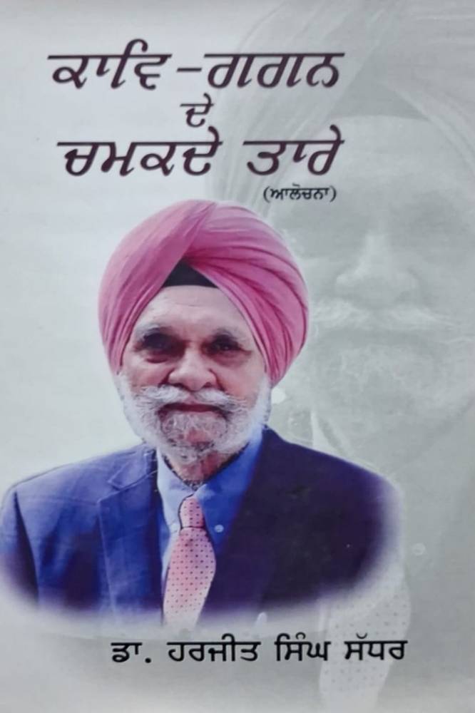 upload_6420199106068721612