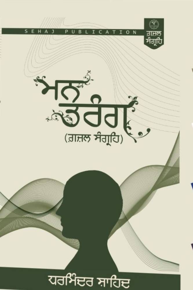 upload_647547774181647949