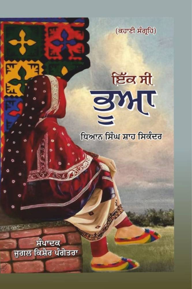 upload_6497306337380974441