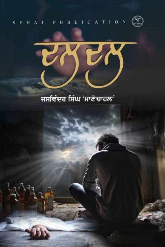 upload_6516387015871209371