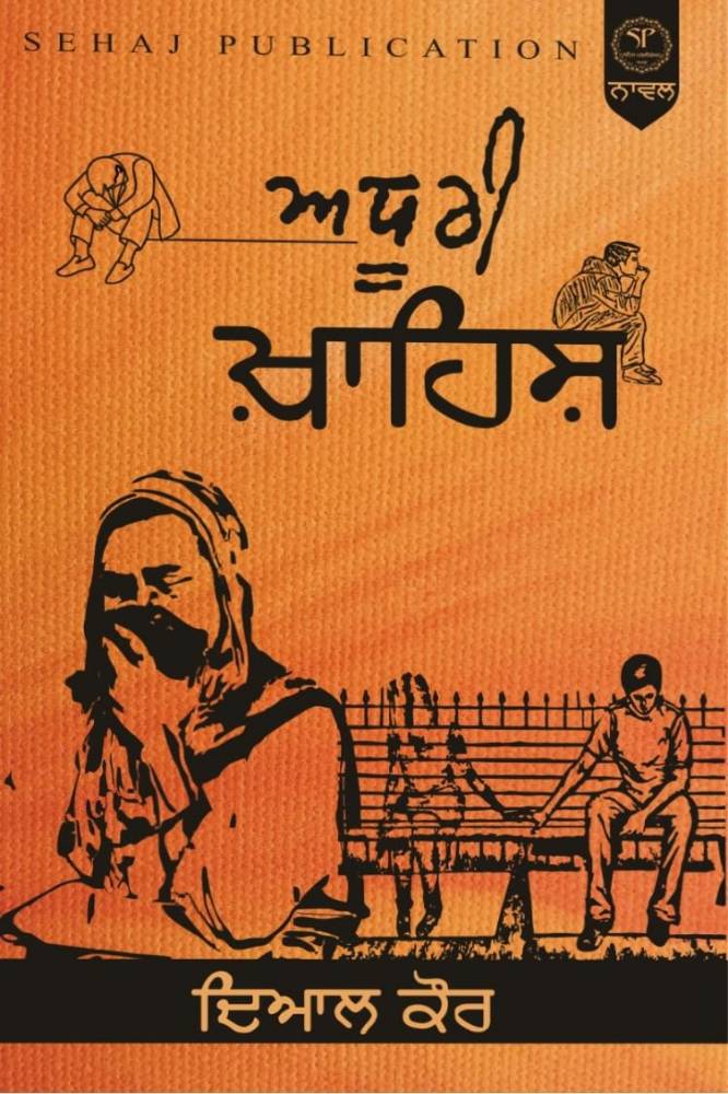 upload_6656251969463780415