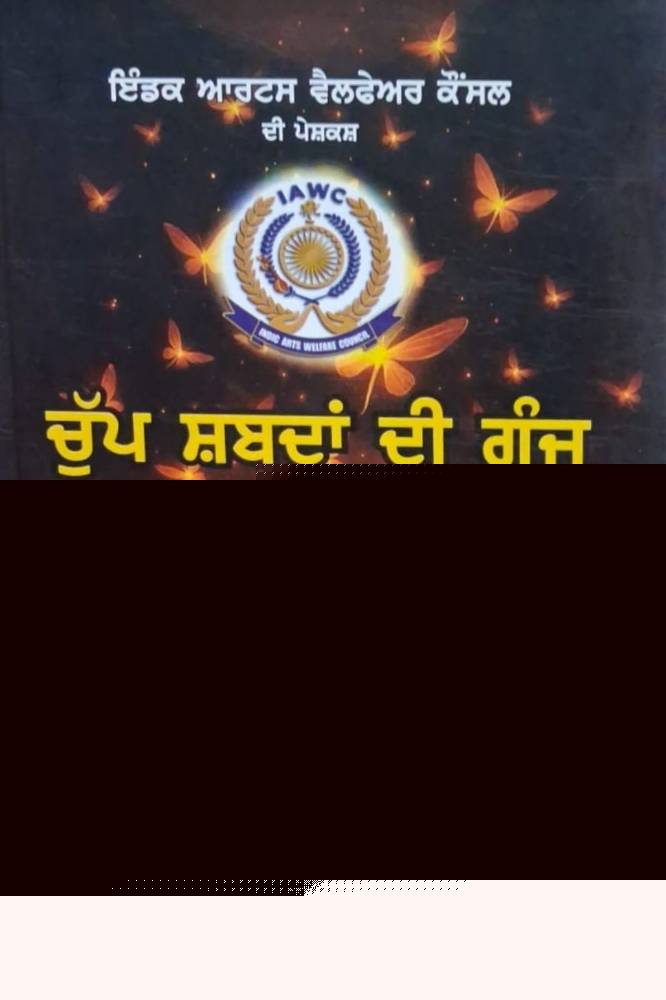 upload_6782215878482984134