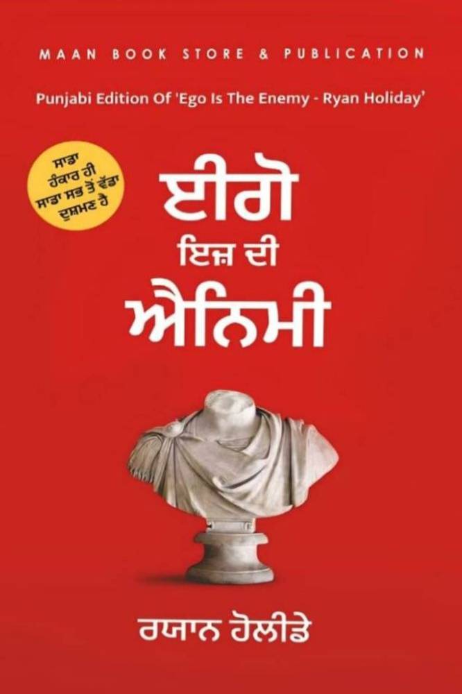 Self Help Books Sets - Image 2