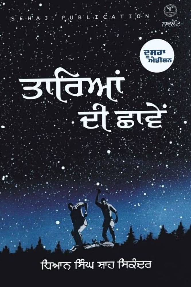 upload_6935037962448309601