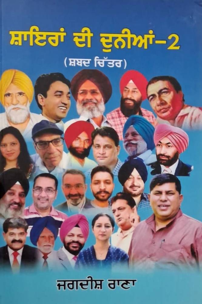 upload_7537547775730144806