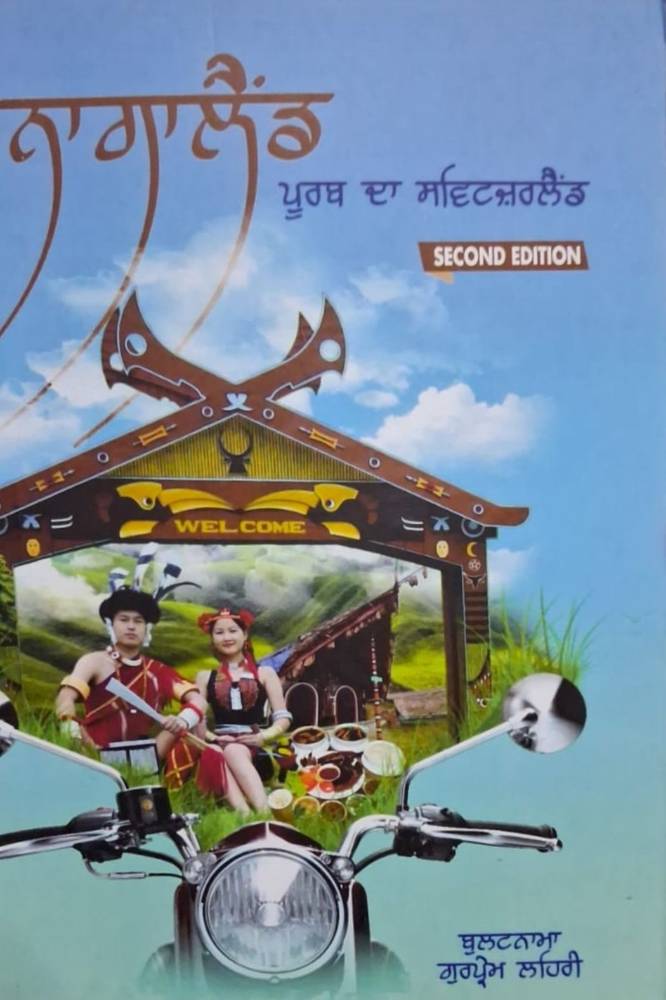 upload_7900474446164056560