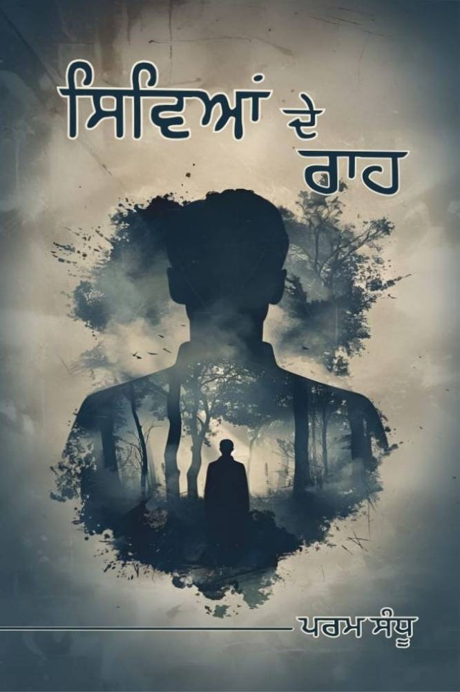 upload_7992675869831770294